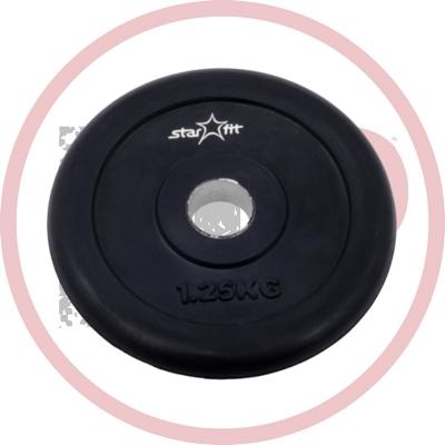 Диск обрезиненный Starfit BB-202, d=26 мм