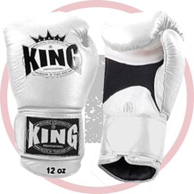 Боксерские перчатки King Кожа\Сетка KBGAV