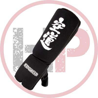 Тканевая защита рук Kudo Wear