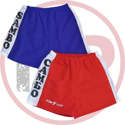 Шорты для Самбо Рэй Спорт