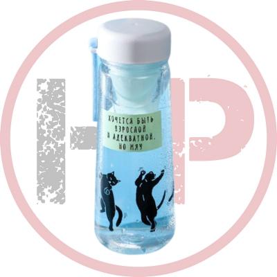 Бутылка для воды 