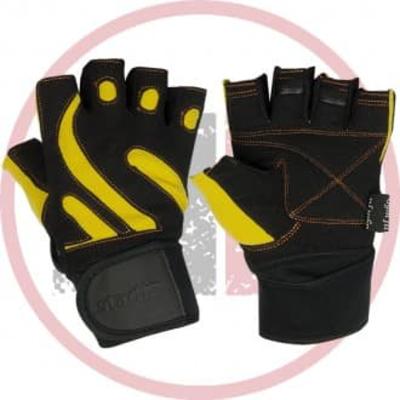 Перчатки атлетические StarFit SU-121