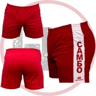 Шорты для Самбо BoyBo
